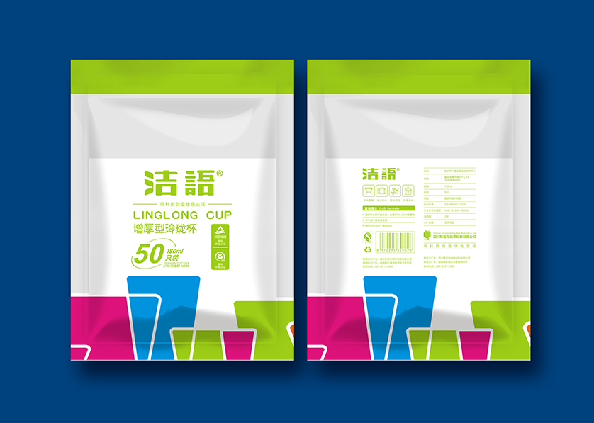 华县VI设计公司