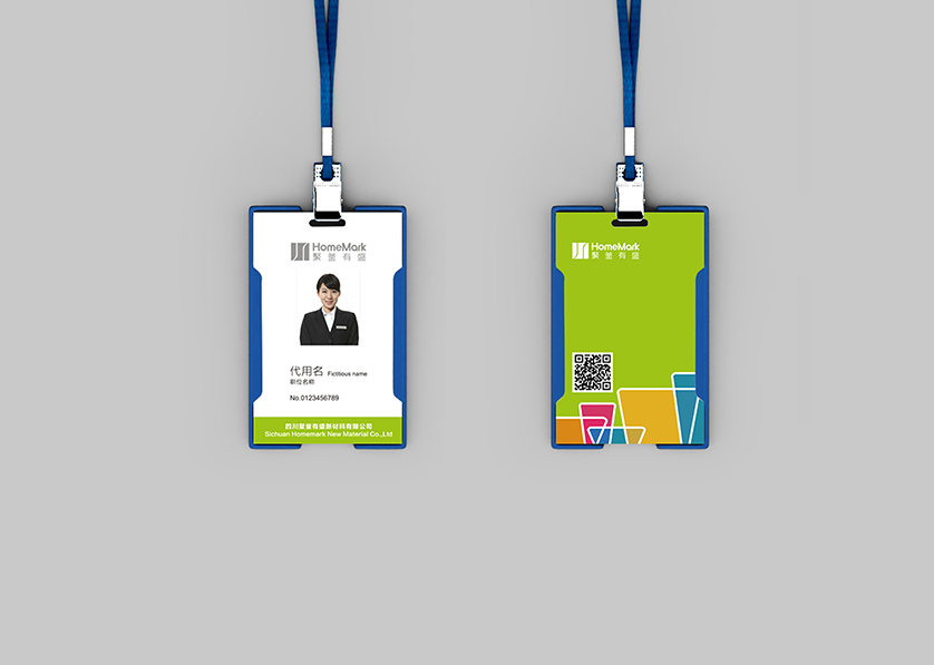 华县VI设计公司