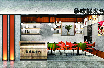 华县品牌VI设计：以视觉力量传递城市与企业的核心价值